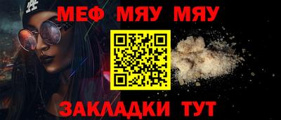 герыч Ликино-Дулёво