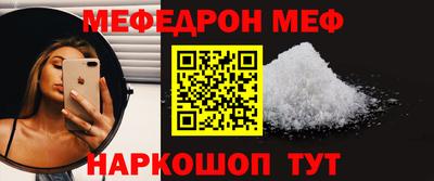 героин Малоярославец