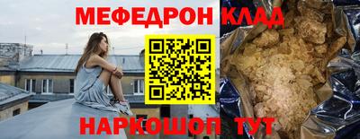 синтетический гашиш Лесосибирск