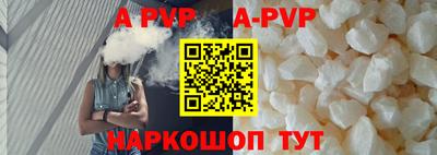 герыч Ликино-Дулёво