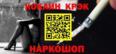 герыч Ликино-Дулёво