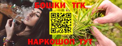 тгк Мариинск