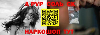 герыч Ликино-Дулёво
