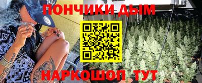 герыч Ликино-Дулёво