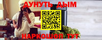 герыч Ликино-Дулёво