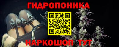 синтетический гашиш Лесосибирск