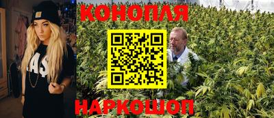 герыч Ликино-Дулёво
