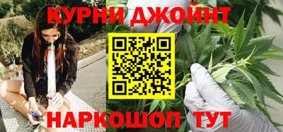 синтетический гашиш Лесосибирск