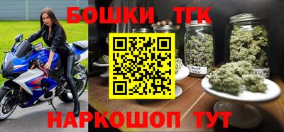 синтетический гашиш Лесосибирск
