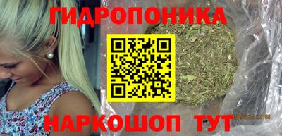 синтетический гашиш Лесосибирск