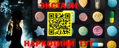 герыч Ликино-Дулёво