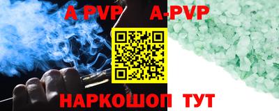 героин Малоярославец