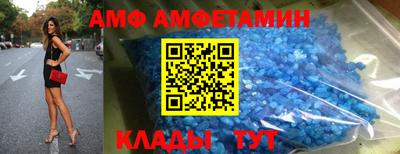 героин Малоярославец