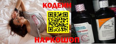 синтетический гашиш Лесосибирск