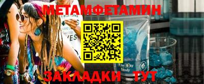 синтетический гашиш Лесосибирск