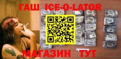 герыч Ликино-Дулёво