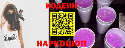 ALPHA-PVP Малгобек