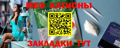 синтетический гашиш Лесосибирск