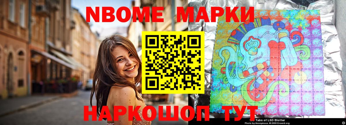 LSD-25 экстази кислота  Вход с VPN  ЛСД экстази  Зима 